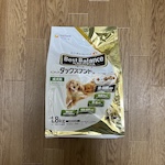 犬スターターセット8