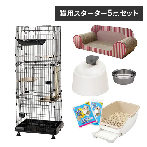 猫スターターセットアイリス4