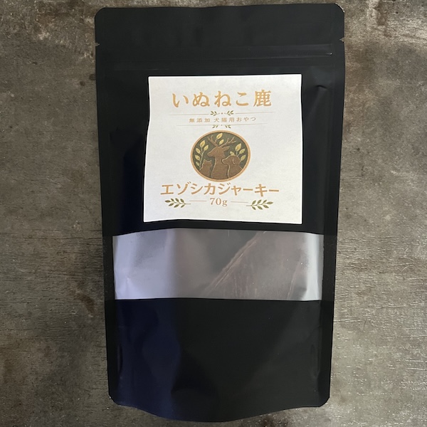 鹿肉ジャーキーレビュー